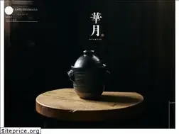 Sites similar to donabe.info