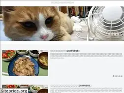 Sites similar to donabeneko.jp
