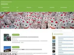 Sites similar to donabo.life