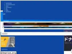 Sites similar to donachikiblog.com