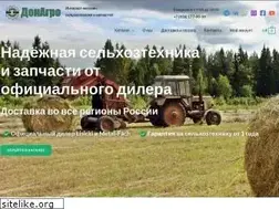 Sites similar to donagro.su