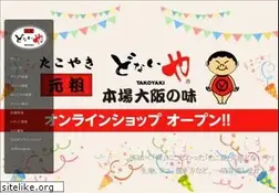 Sites similar to donaiya.jp