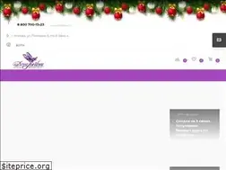 Sites similar to donajerdona.ru