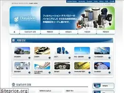 Sites similar to donaldson.co.kr