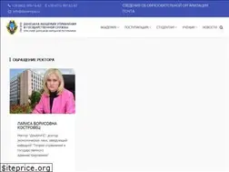 Sites similar to donampa.ru