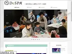 Sites similar to donan-esports.com