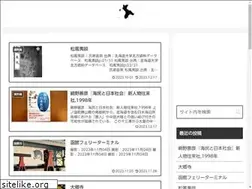 Sites similar to donan.info