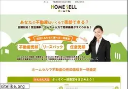Sites similar to donanza.com