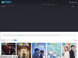 Sites similar to donao.tv