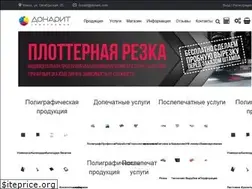 Sites similar to donarit.com