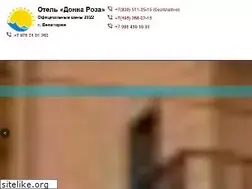 Sites similar to donaroza.ru