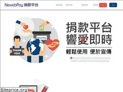Sites similar to donate.newebpay.com
