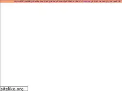 Sites similar to donate.om