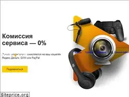 Sites similar to donate.stream