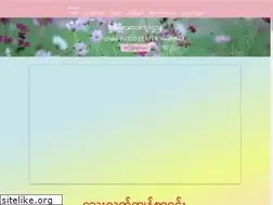 Sites similar to donatebloodmyanmar.org