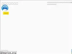 Sites similar to donatecarsoh.com