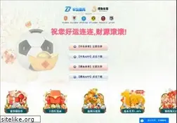Sites similar to donatetoys.net
