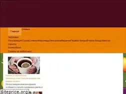 Sites similar to donatewales.org