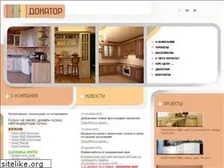 Sites similar to donator.ru