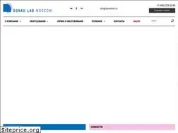 Sites similar to donaulab.ru