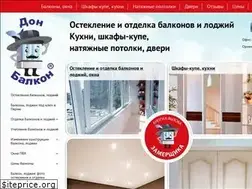 Sites similar to donbalkon.com