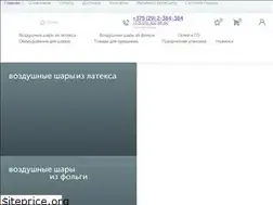 Sites similar to donballon.by