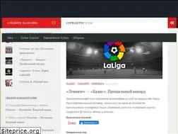 Sites similar to donbalon.ru