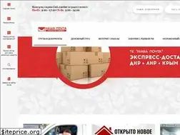 Sites similar to donbass-post.ru