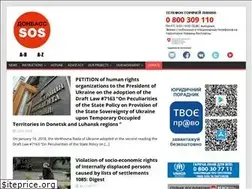 Sites similar to donbasssos.org