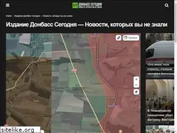Sites similar to donbasstoday.ru