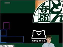 Sites similar to donbei.jp
