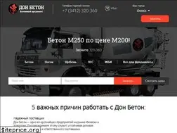 Sites similar to donbeton.pro