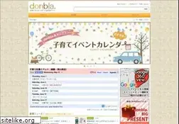 Sites similar to donbla.co.jp