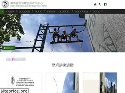 Sites similar to donboscocamp.org.hk