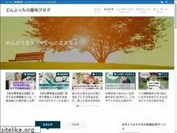 Sites similar to donbucchi.com
