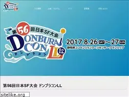 Sites similar to donbura.com