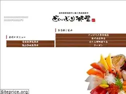 Sites similar to donburi.jp