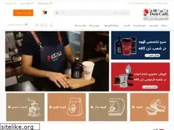 Sites similar to doncafe.ir