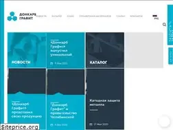 Sites similar to doncarb.com