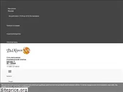 Sites similar to donceram.ru