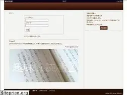Sites similar to doncha.net