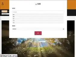 Sites similar to donchanblog.com