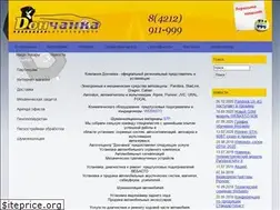 Sites similar to donchanka.ru