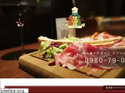 Sites similar to doncolino.com