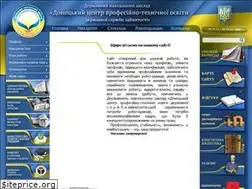 Sites similar to doncpto.com.ua