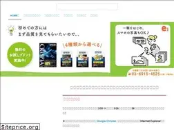Sites similar to dond.jp