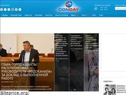 Sites similar to donday-shakhty.ru