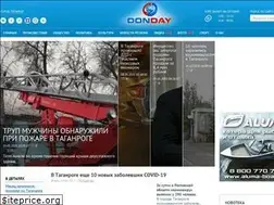 Sites similar to donday-taganrog.ru