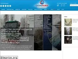 Sites similar to donday-volgodonsk.ru