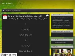 Sites similar to dondenaly.wordpress.com